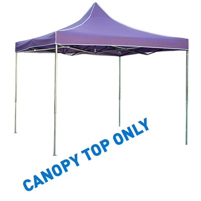 9.6' x 9.6' Square Replacement Canopy Gazebo Top Assorted Colors By Trademark Innovations (Purple)
