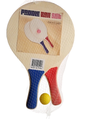 Paddle Ball Beach Ball Game - Wooden Set of 2 Paddles (Blue & Red) and Ball